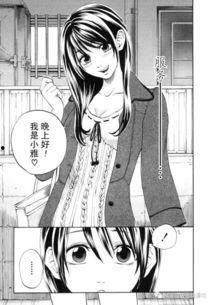 第一福利动漫在线,探索动漫世界的无限魅力