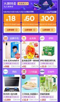 老司机在线福利资源网,畅享便捷生活新体验