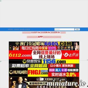 福利百度在线视频网址,海量资源一网打尽