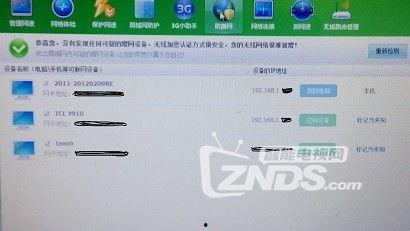 电脑福利在线视频,揭秘高效办公与娱乐的完美融合