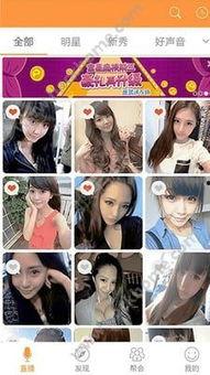 95精品福利在线观看,独家揭秘热门影视资源