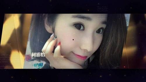 福利脱单神器在线观看