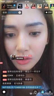 福利在线视频琪琪,琪琪带你探索视频世界的无限魅力