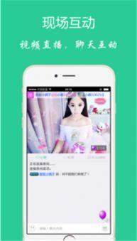 福利在线视频琪琪,琪琪带你探索视频世界的无限魅力