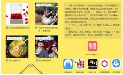 免费网站看v片在线福利,看v片在线福利全解析