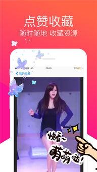 在线观看最新视频福利,揭秘在线观看最新视频福利大揭秘