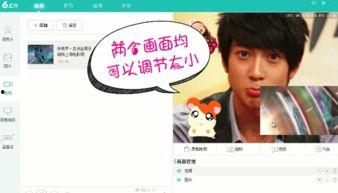 大福利主播男装直播在线观看,时尚潮流尽在掌握