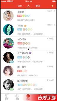 日本福利手机在线播放,揭秘日本特色福利服务与便捷生活体验