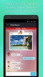 日本福利手机在线播放,揭秘日本特色福利服务与便捷生活体验