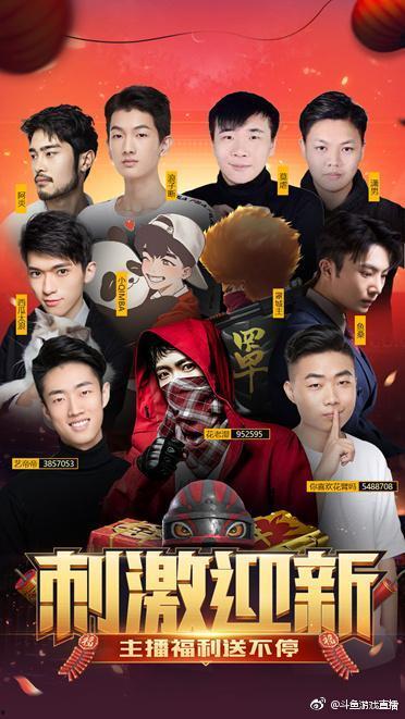 刺激福利在线观看,在线观看，畅享视听盛宴