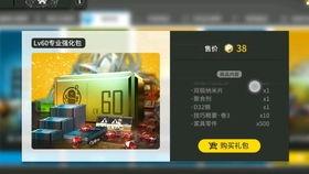 出货实拍福利礼盒视频在线播放,在线观看尽享购物乐趣