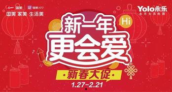 在线看福福利免费,揭秘在线看福福利免费观影攻略