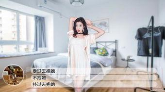 原创福利在线国产,原创福利在线，引领国产生态新潮流