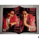 pans福利在线1240期,惊喜福利大放送，不容错过的精彩内容