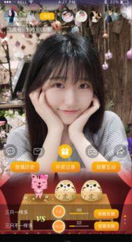 玛雅福利视频在线观看