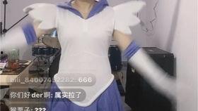 在线无码4k福利