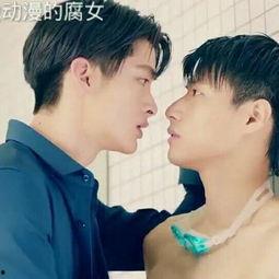 bl福利图片头像动漫在线观看,BL福利图片在线观看指南