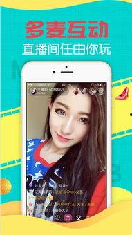 伦理直播福利在线观看