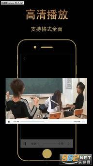 伦理直播福利在线观看