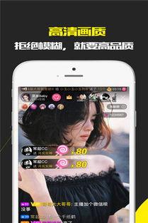 在线直播大秀福利,福利大放送，尽享在线互动狂欢