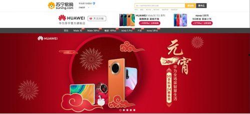 宠粉福利 来袭在线观看