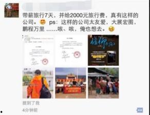 郑州福利在线播放