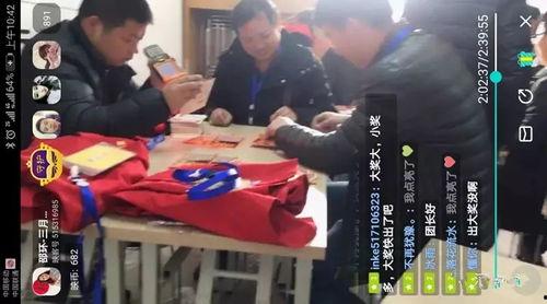 郑州福利在线播放