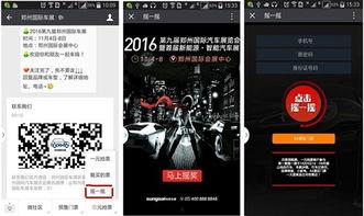 郑州福利在线播放