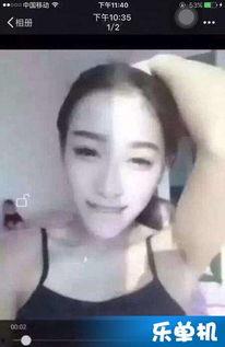 网红深夜福利在线,揭秘幕后真相与热门话题